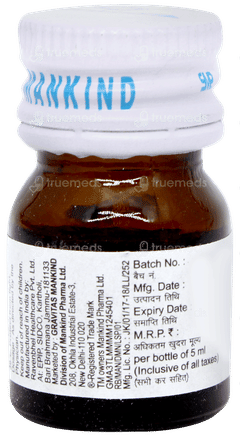 D3 Must Nano Mixed Fruit Flavour Sugar Free Solution 5ml