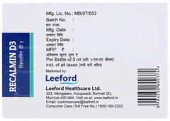 Recalmin D3 Sugar Free Solution 5ml