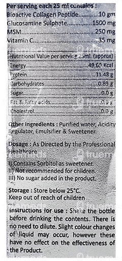 Flexashot Sugar Free Solution 25ml