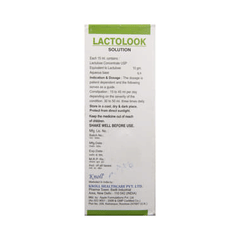Lactolook Sugar Free Solution 100ml