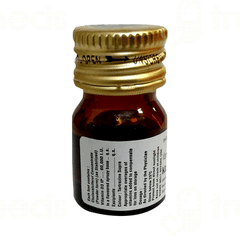 Kalza Nano Butterscotch Flavour Sugar Free Solution 5ml Kalza Nano Butterscotch Flavour Sugar Free Solution 5ml