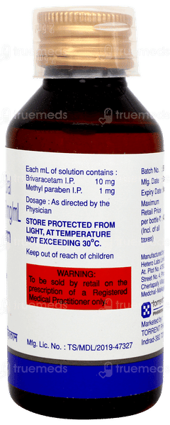 Britzilam Solution 100ml Britzilam Solution 100ml