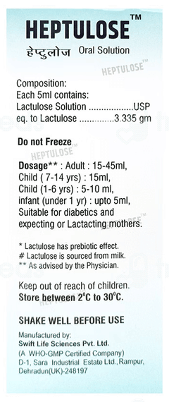 Heptulose Solution 200Ml