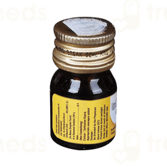 Replesta Nano Butterscotch Flavour Sugar Free Solution 5ml