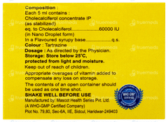 Aquashine Shots Sugar Free Solution 5ml