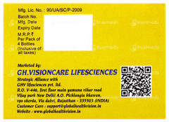 Aquashine Shots Sugar Free Solution 5ml