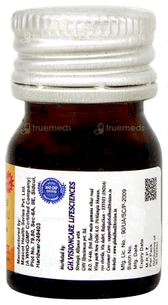 Aquashine Shots Sugar Free Solution 5ml