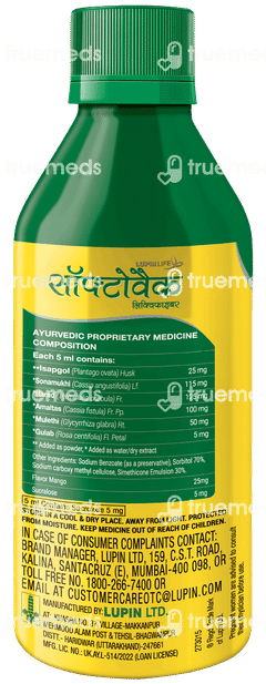 Softovac Liquifibre Mango Flavour Sugar Free Solution 225ml