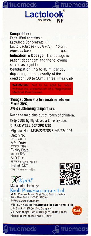 Lactolook Nf Sugar Free Solution 200ml