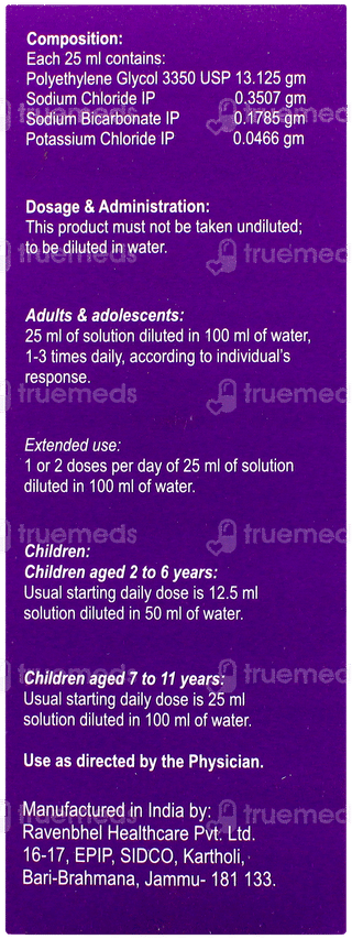 Smulyte Sugar Free Solution 200ml