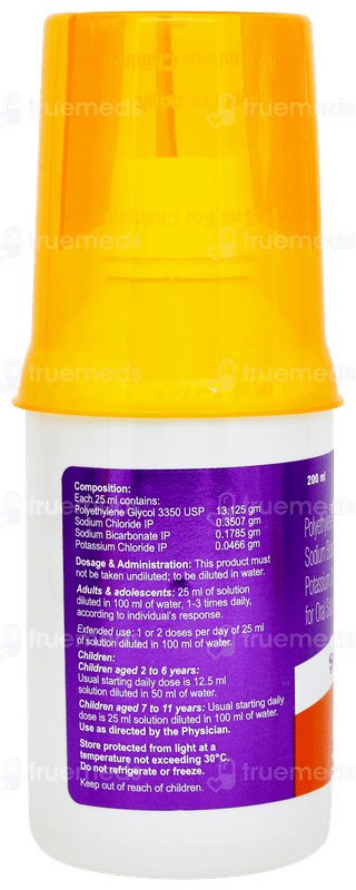 Smulyte Sugar Free Solution 200ml