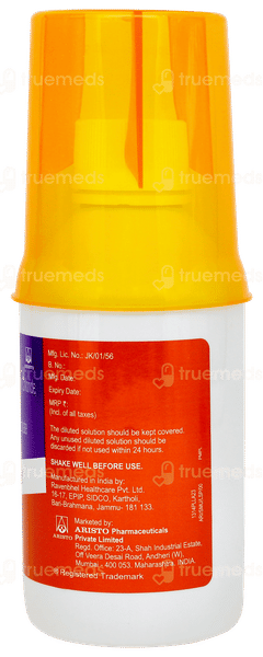 Smulyte Sugar Free Solution 200ml