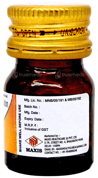 Actinic D3 Nano Shots Orange Flavour Sugar Free Solution 5Ml