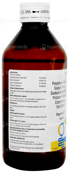 Pegovag C Orange Flavour Solution 200ml Pegovag C Orange Flavour Solution 200ml