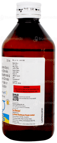 Pegovag C Orange Flavour Solution 200ml Pegovag C Orange Flavour Solution 200ml