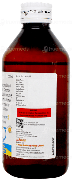 Pegovag C Orange Flavour Solution 200ml Pegovag C Orange Flavour Solution 200ml