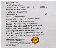 Supra D3 Nano Shots Orange Flavour Sugar Free 5Ml Pack Of 4 Solutions