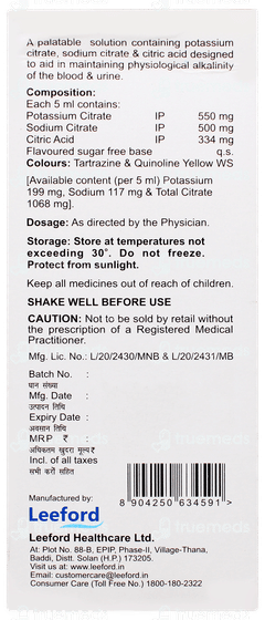 Alkazip 3c Sugar Free Solution 100ml