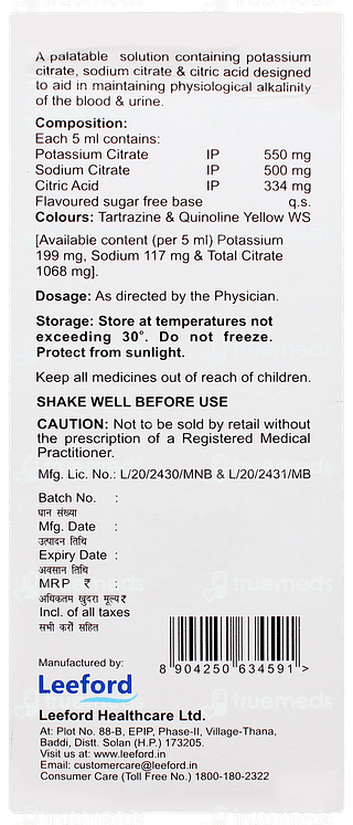 Alkazip 3c Sugar Free Solution 100ml