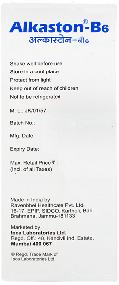 Alkaston B6 Raspberry Flavour Sugar Free Solution 200ml Alkaston B6 Raspberry Flavour Sugar Free Solution 200ml