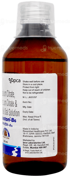 Alkaston B6 Raspberry Flavour Sugar Free Solution 200ml Alkaston B6 Raspberry Flavour Sugar Free Solution 200ml