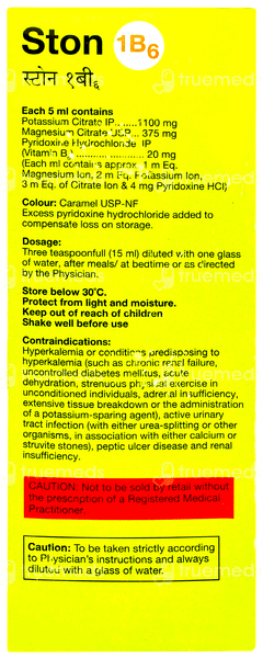 Ston 1b6 Pineapple Flavour Sugar Free Solution 500ml Ston 1b6 Pineapple Flavour Sugar Free Solution 500ml