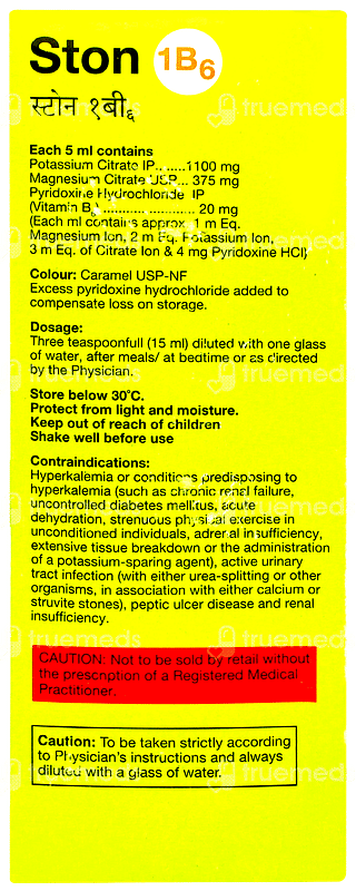Ston 1b6 Pineapple Flavour Sugar Free Solution 500ml
