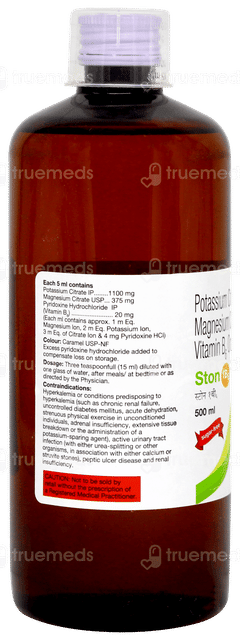 Ston 1b6 Pineapple Flavour Sugar Free Solution 500ml Ston 1b6 Pineapple Flavour Sugar Free Solution 500ml
