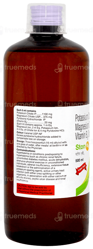 Ston 1b6 Pineapple Flavour Sugar Free Solution 500ml