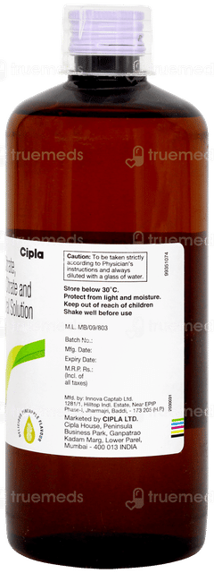 Ston 1b6 Pineapple Flavour Sugar Free Solution 500ml Ston 1b6 Pineapple Flavour Sugar Free Solution 500ml