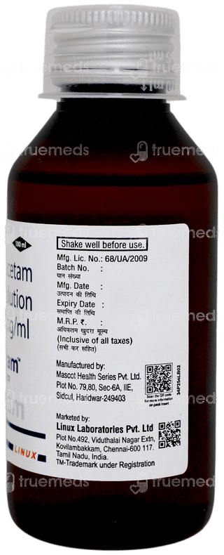 Britam Solution 100ml