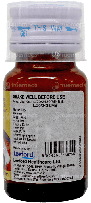 Evimectin A Suspension 10ml