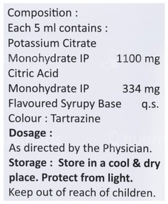 Alkakem K Syrup 200Ml