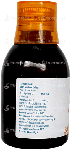 Proliser No Sugar Added Solution 100ml