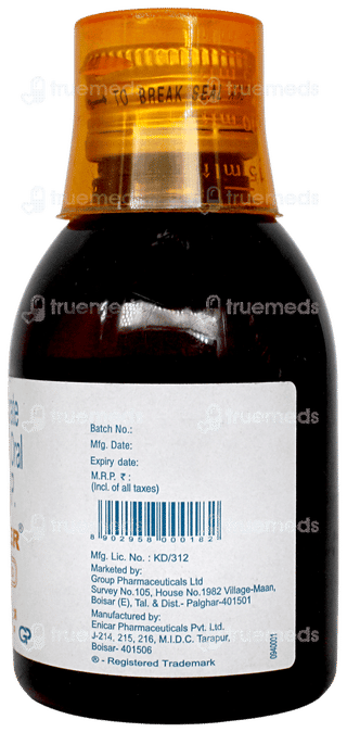 Proliser No Sugar Added Solution 100ml