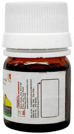Neoferol Butter Scotch Flavour Nano Shot Solution 5ml