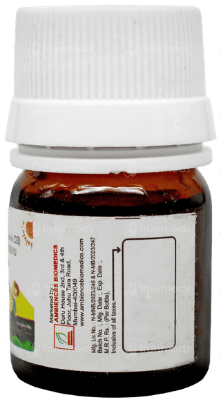 Neoferol Butter Scotch Flavour Nano Shot Solution 5ml