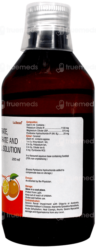 Gushout 200 Orange Flavour Solution 200Ml