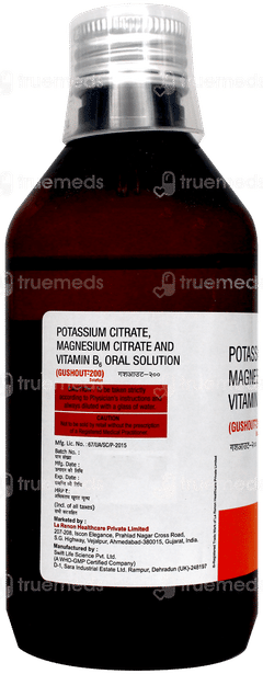 Gushout 200 Orange Flavour Solution 200Ml