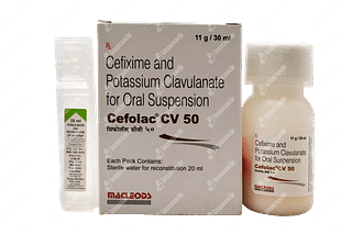 Cefolac Cv 50/31.25 MG Oral Suspension 30 ML