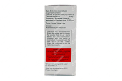 Cefolac Cv 50 Suspension 30ml