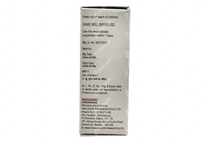 Cefolac Cv 50 Suspension 30ml