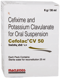 Cefolac Cv 50 Suspension 30ml Cefolac Cv 50 Suspension 30ml