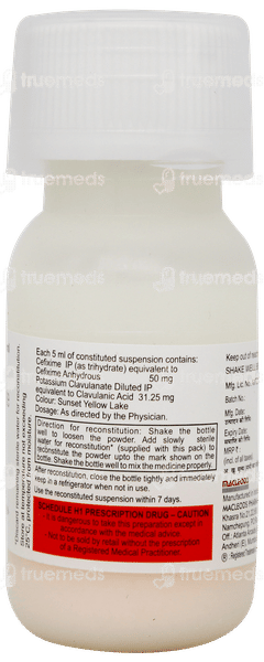 Cefolac Cv 50 Suspension 30ml Cefolac Cv 50 Suspension 30ml