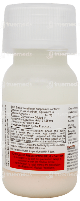 Cefolac Cv 50 Suspension 30ml