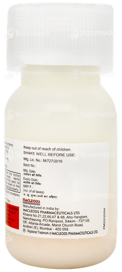 Cefolac Cv 50 Suspension 30ml Cefolac Cv 50 Suspension 30ml