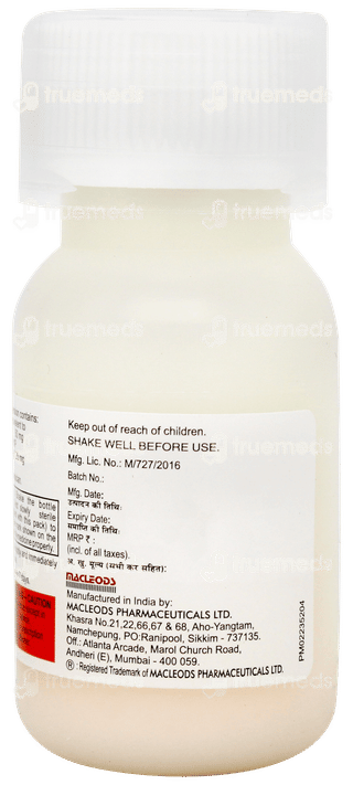 Cefolac Cv 50 Suspension 30ml