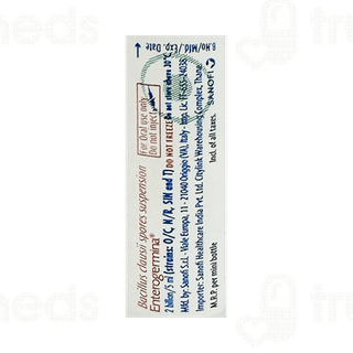 Enterogermina Suspension 5ml