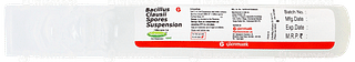 Gutspert Suspension 5ml