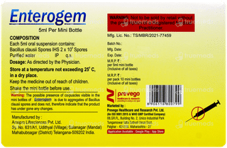 Enterogem Suspension 5Ml